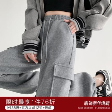 五季家大碼美式工裝闊腿休閑褲2025年秋季新款胖mm顯瘦運動風衛褲