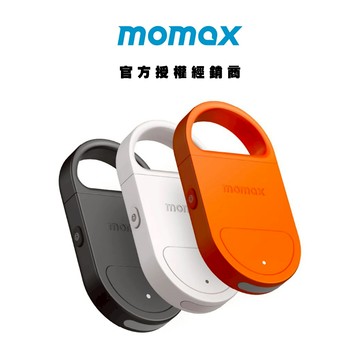 【Momax】PinBuzz 防盜個人警報 Find my全球定位器 防狼警報器 震動偵測 飯店防身