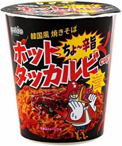 韓国 辛麺 ホット タッカルビ カップ麺 焼きそば 70g