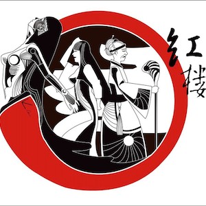 紅樓夢-母神崇拜 (The Red Chamber Dream (2))