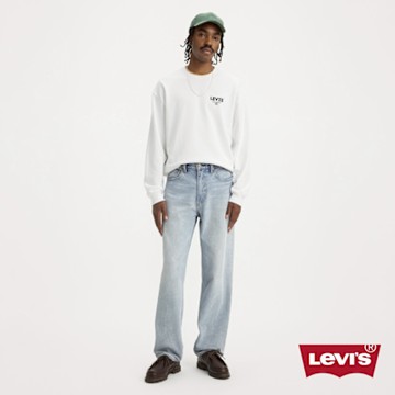 Levi s 568 男款中腰寬鬆繭型丹寧牛仔褲