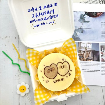 4吋|心心相印手繪蛋糕 |客製化生日蛋糕 似顏繪 重乳酪 情人節