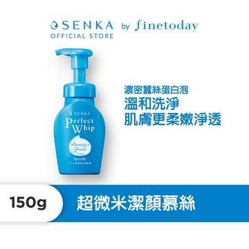 SENKA 專科 超微米潔顏慕絲(2023新升級) 150mL (1入、2入) 洗顏專科【日本FineToday旗艦店】