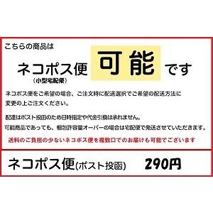 本革撥水リュックタイプ　細巾　ワイン