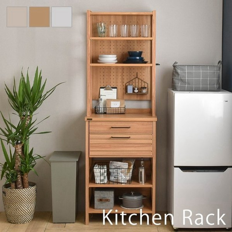 キッチンラック おしゃれ 木製 収納 棚 北欧 ラック キッチン キッチンボード ボード 有孔ボード レンジ台 レンジ 家電 食器棚 ハイタイプ 幅60 ラフィカ 通販 Lineポイント最大0 5 Get Lineショッピング
