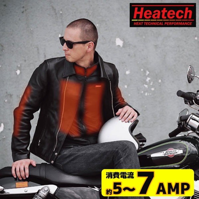 HEATECH 電熱ジャケット - バイクウェア・装備