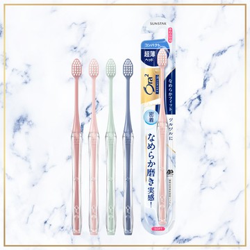 【新品上市】Ora2 極緻美型細薄牙刷-小頭軟性毛(顏色隨機)乙支-刷毛7列