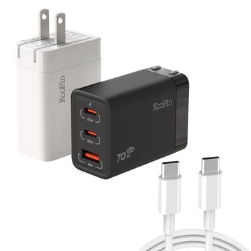 KooPin GaN氮化鎵70W 手機平板筆電快速充電器(附贈Type-C充電線)