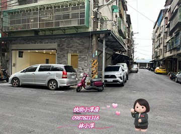 快樂小萍房廣仁公園一樓角間金店面｜桃園市平鎮區廣豐街