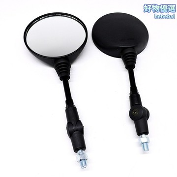 【防摔摺疊復古】摩托車後視鏡 電動車後視鏡 通用後視鏡 圓形後視鏡 改裝後視鏡 鋁合金材質 360度可調 防眩目視野