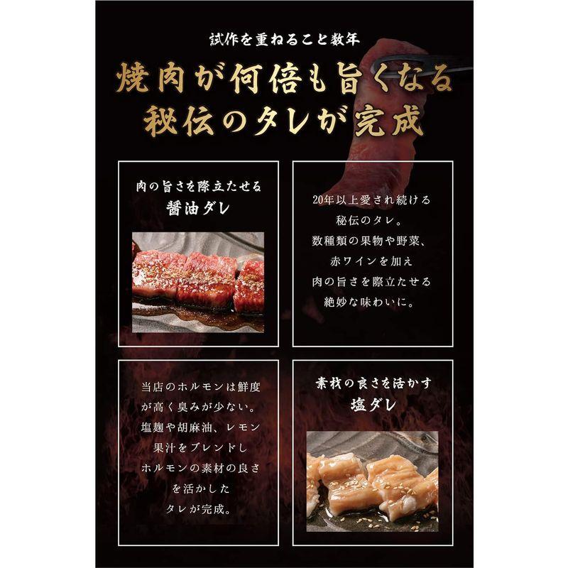 焼肉セット 牛肉 黒毛和牛 A5ランク 焼き肉のタレ付き 国産 高級 肉 ギフト (5種盛(2〜3人前))