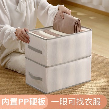 PVC防水折疊分隔整理盒-9格大號(白/灰)【現貨】