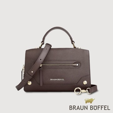 【BRAUN BUFFEL】絲塔莎 手提包-培土棕(德國小金牛台灣總代理)/BF866-47-POS