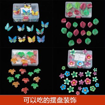 糯米紙可食用蝴蝶裝飾冷菜擺盤點綴生日蛋糕小花diy威化紙小擺件