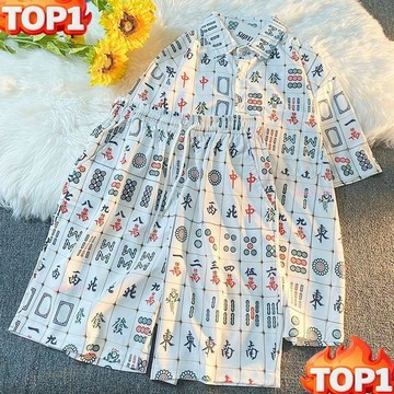 台湾热销 國潮麻將衣服襯衣打麻將專用戰服麻將套裝男女短袖短褲休閒兩件套