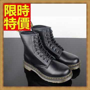 馬丁靴女中筒靴子-經典真皮8孔硬皮歐美女鞋子1色65d62【獨家進口】【米蘭精品】