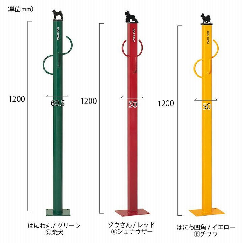 新島弥生 直筆 イラスト