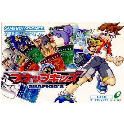 『中古即納』{箱説明書なし}{GBA}スナップキッズ(20020117) | LINE 