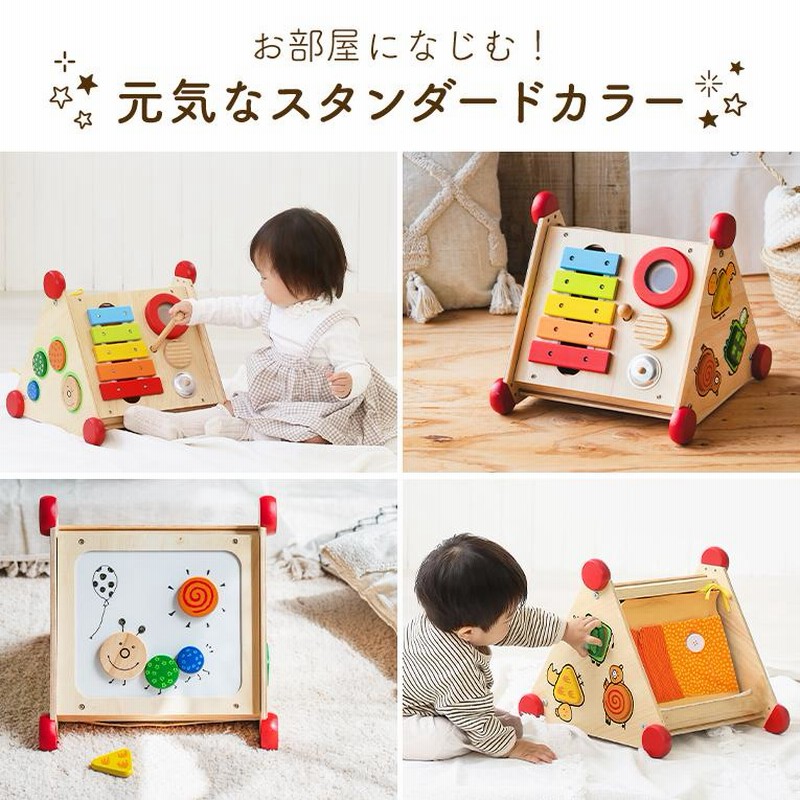 クリスマスプレゼント 木のおもちゃ 1歳 指先レッスンボックス
