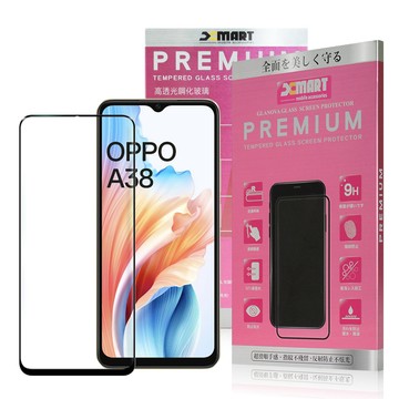 X mart Xmart for OPPO A38 5G 超透滿版 2.5D 鋼化玻璃貼-黑