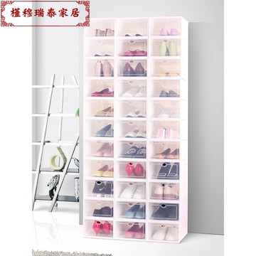 宿舍多層球鞋架牢固簡易組裝省空間防塵拆裝透明鞋柜兒童鞋盒整理