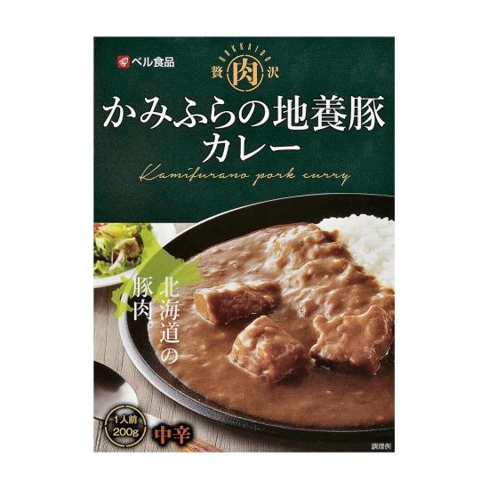 かみふらの地養豚カレー 200g 3個セット 送料無料 十勝 お土産 プレゼント ギフト ご当地