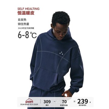 FPA恒溫哈蘇線運動印花連帽衛衣 2025新款情侶裝寬松基礎休閑帽衫