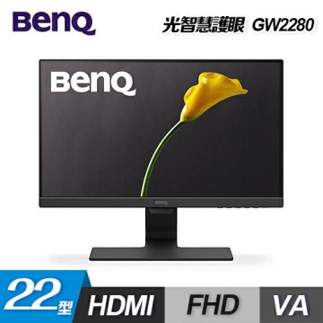 BenQ】 GW2280 VA LED 22型光智慧護眼螢幕【三井3C】推薦| 台灣樂天