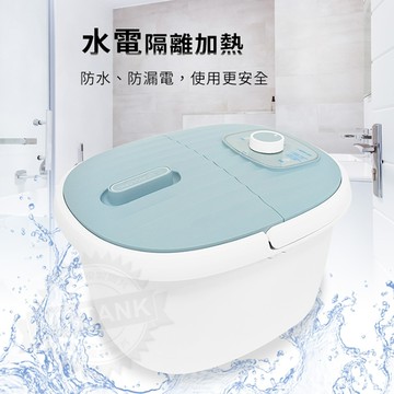 【東龍】專屬你的暖心禮🌷恆溫加熱SPA按摩足部按摩機泡腳機/足浴機(TL-2201)〡送禮必備(母親節禮物、祝福、生日、情人節、畢業、獻禮、送禮、感謝)