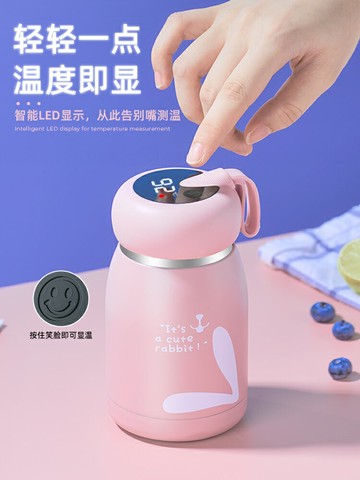 保溫杯女士高顏值便攜網紅智能大肚杯可愛小水壺兒童杯子學生水杯