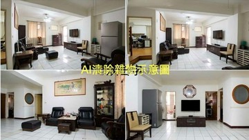 (專)大勇國小✞美術館恩典綠意三房雙車位✞出價來談｜台中市西區五權西六街