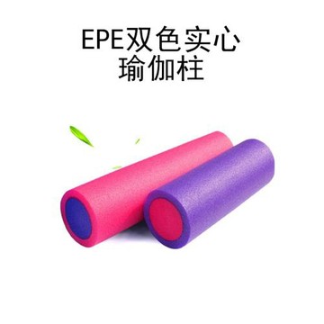 EPE專業健身瑜伽柱泡沫軸游泳棒普拉提柱減肥平衡健身實心瑜伽柱