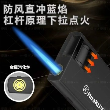 專業客製50個裝💥2025新款 磨砂耐用 熾風高檔磨砂金屬防風打火機 加厚新品充氣創意【可客制化】雕刻防風打火機 批發價