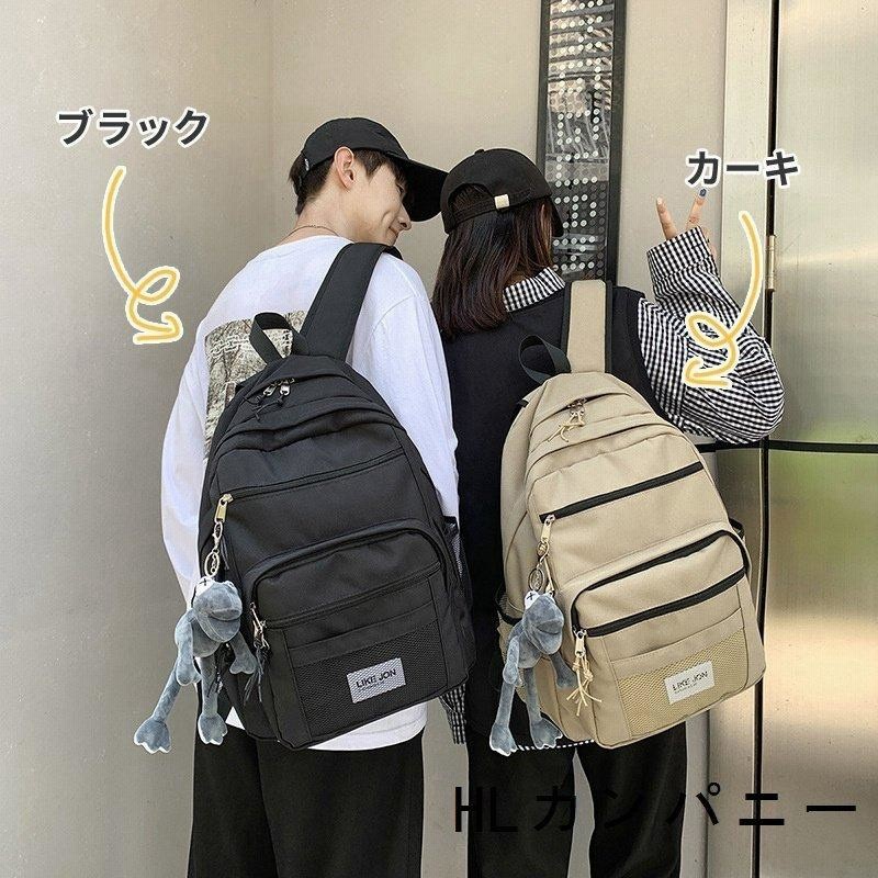 リュックレディースメンズ撥水縦長リュック機能的タブレットポケットカッコいい男女兼用リュックサック大人カジュアルカッコいいマザー 通販 Lineポイント最大0 5 Get Lineショッピング