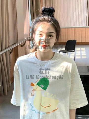 純棉短袖小個子寬鬆T恤 女夏季設計感小眾顯瘦潮牌上衣【雲木雜貨】