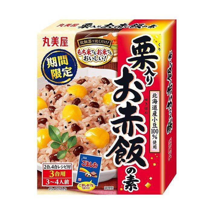 丸美屋 栗入りお赤飯の素 260g×5箱入｜ 送料無料