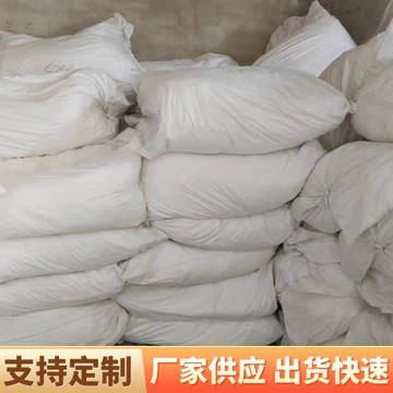 超細纖維數碼熱轉移印花毛巾布可打卷熱轉印底布吸濕吸汗吸汗速干