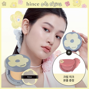 hince Second Skin Mesh Matte Cushion (+Refill) (4 Shades)