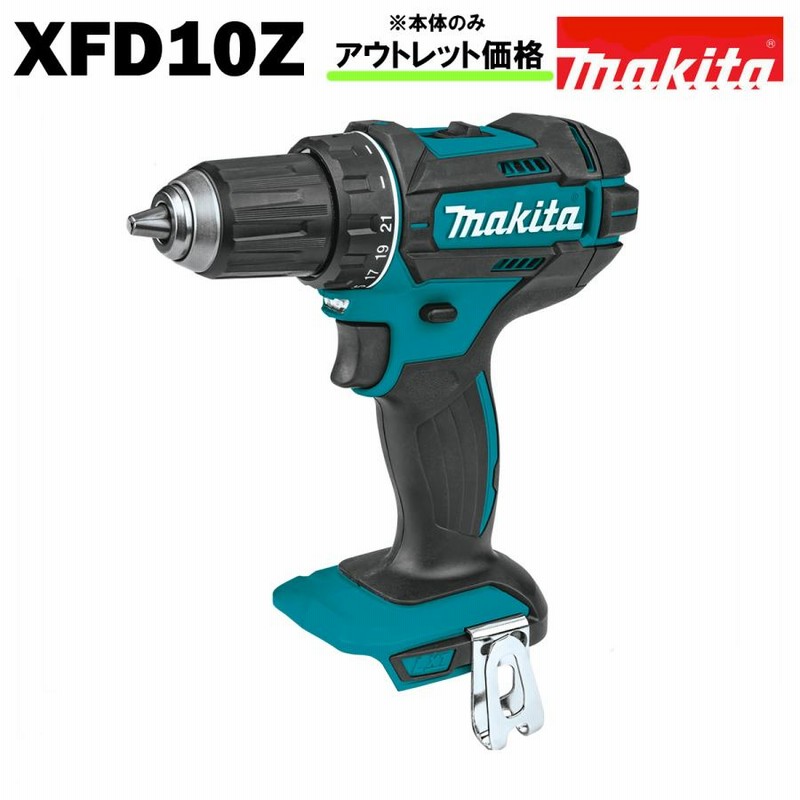 Makita - マキタ18v  ドリルドライバー本体のみ マキタ ドリル ドライバー 18V 充電式 MAKITA XFD10Z 青 純正
