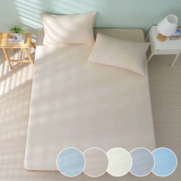 鴻宇 雙人特大床包枕套組 馬卡龍極致冰心涼感系列 台灣製 三色任選