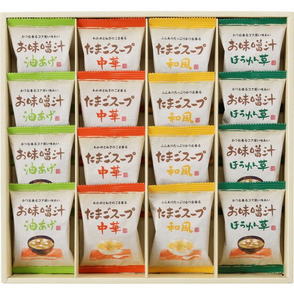 彩食工房 フリーズドライ お味噌汁 スープ 詰合せ AT-DO