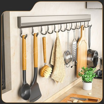 廚房掛鉤 可移動 免打孔置物架 灰色排鉤 鍋鏟 廚具 收納架 衣帽掛鉤 免鑽孔排鉤 粘膠 收納掛鉤 置物架掛鉤 浴室掛勾