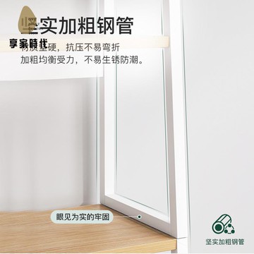 免運 客廳 置物架 臥室梯式落地靠墻多層  簡易 北歐白色網紅 書架 房間收納架xj7311