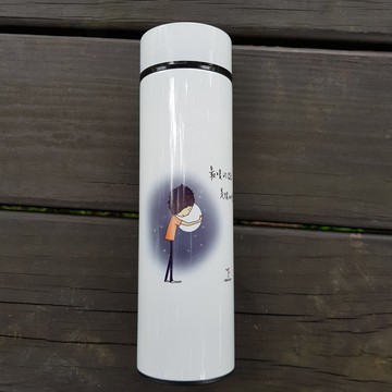 保溫杯-最暖的溫度(客製)