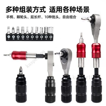 含稅價新款自行車維修工具棘輪套筒扳手組合撬胎打氣筒多功能工具包配件
