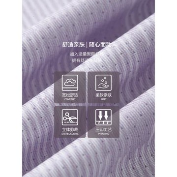 薰風羽毛球服男女款速干透氣比賽運動休閑服短袖T恤熏風K241-1032