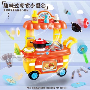 跨境亞馬遜廚房推車角色扮演兒童玩具套裝可收納過家家飾品臺