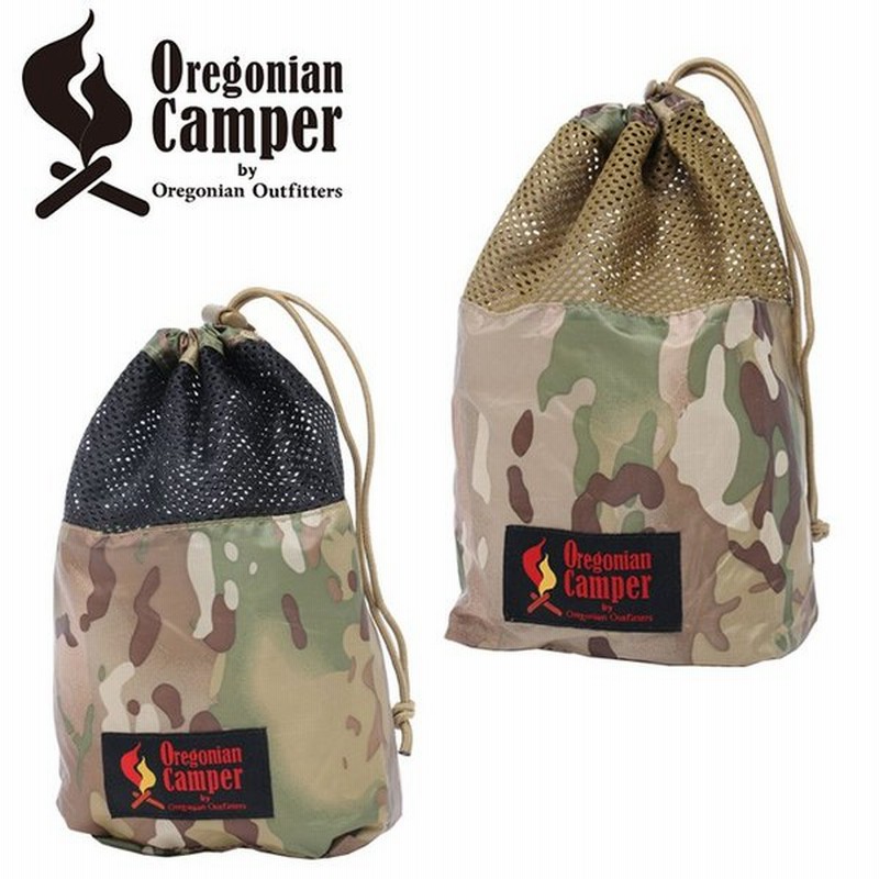 オレゴニアンキャンパー Oregonian Camper メスティン収納袋 メスティンポーチ L Messtin Pouch Ocb 809 Od 通販 Lineポイント最大0 5 Get Lineショッピング