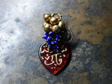 聖者之珠搭配豐饒鈴鐺、青金石與阿富汗金屬墜飾