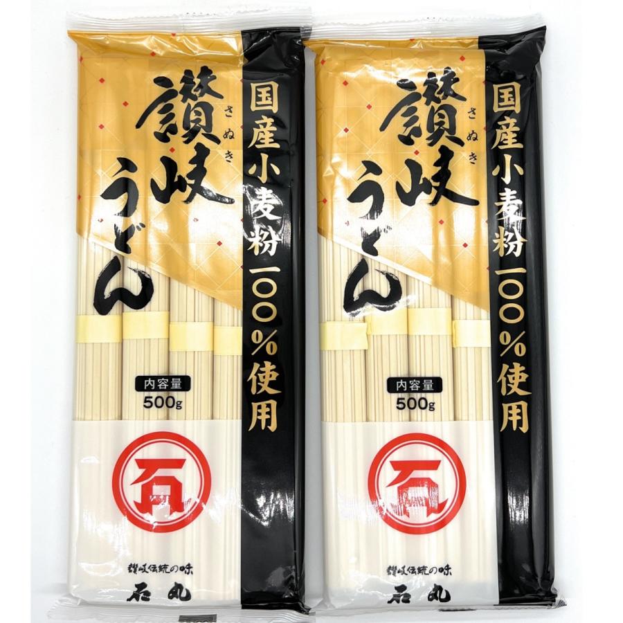 石丸製麺 讃岐うどん 500g x 国産 (讃岐うどん2) Ishimaru Sanuki Udon 500g x